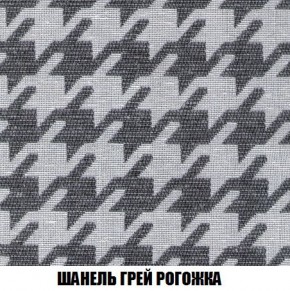 Кресло-кровать + Пуф Кристалл (ткань до 300) Боннель в Миассе - miass.ok-mebel.com | фото 69