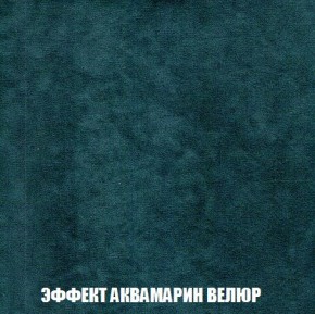 Кресло-кровать + Пуф Кристалл (ткань до 300) Боннель в Миассе - miass.ok-mebel.com | фото 72