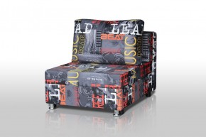 Кресло-кровать Реал 80 без подлокотников (Принт "MUSIC") в Миассе - miass.ok-mebel.com | фото 1