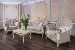 Кресло Марселла (крем глянец) в Миассе - miass.ok-mebel.com | фото 3