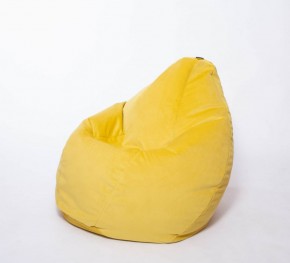 Кресло-мешок Груша Малое (700*900) Велюр "Однотон" в Миассе - miass.ok-mebel.com | фото 18