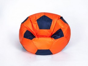 Кресло-мешок Мяч Большой в Миассе - miass.ok-mebel.com | фото 8