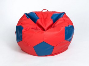 Кресло-мешок Мяч Большой (Экокожа) в Миассе - miass.ok-mebel.com | фото 3