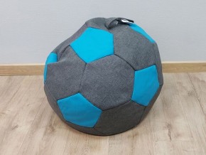 Кресло-мешок Мяч S (Savana Grey-Neo Azure) в Миассе - miass.ok-mebel.com | фото 1