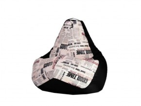 Кресло-мешок XL Газета-Black в Миассе - miass.ok-mebel.com | фото 1
