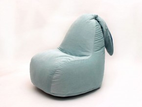 Кресло-мешок Зайка (Длинные уши) в Миассе - miass.ok-mebel.com | фото 7