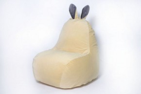 Кресло-мешок Зайка (Короткие уши) в Миассе - miass.ok-mebel.com | фото 1