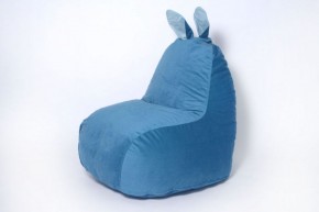 Кресло-мешок Зайка (Короткие уши) в Миассе - miass.ok-mebel.com | фото 7