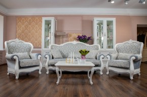 Кресло Мишель (белый матовый) в Миассе - miass.ok-mebel.com | фото 4