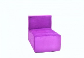 Кресло-модуль бескаркасное Тетрис 30 (Фиолетовый) в Миассе - miass.ok-mebel.com | фото