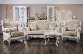 Кресло Натали (белый глянец) в Миассе - miass.ok-mebel.com | фото 4