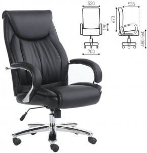 Кресло офисное BRABIX PREMIUM "Advance EX-575" (хром, экокожа, черное) 531825 в Миассе - miass.ok-mebel.com | фото 2