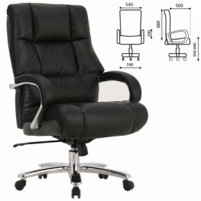 Кресло офисное BRABIX PREMIUM "Bomer HD-007" (рециклированная кожа, хром, черное) 531939 в Миассе - miass.ok-mebel.com | фото 2