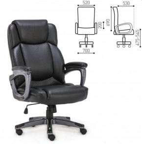 Кресло офисное BRABIX PREMIUM "Favorite EX-577" (черное) 531934 в Миассе - miass.ok-mebel.com | фото 2