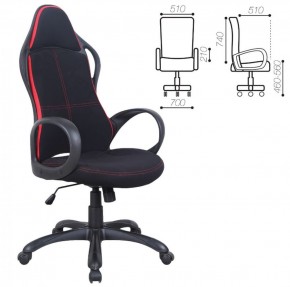 Кресло офисное BRABIX PREMIUM "Force EX-516" (ткань черное/вставки красные) 531571 в Миассе - miass.ok-mebel.com | фото 2