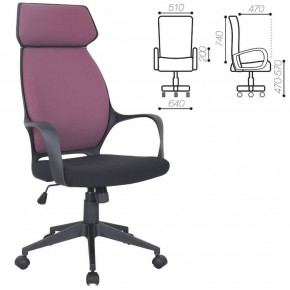 Кресло офисное BRABIX PREMIUM "Galaxy EX-519" (ткань черное/терракотовое) 531570 в Миассе - miass.ok-mebel.com | фото 2