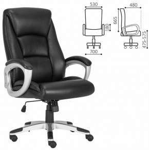 Кресло офисное BRABIX PREMIUM "Grand EX-501" (черное) 531950 в Миассе - miass.ok-mebel.com | фото 2