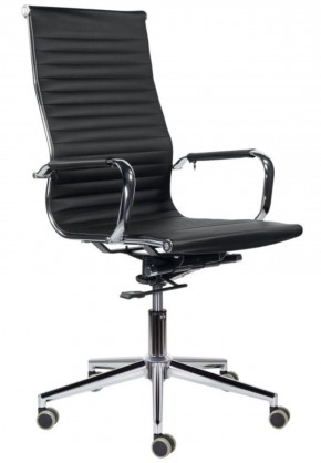 Кресло офисное BRABIX PREMIUM "Intense EX-531", 532540 в Миассе - miass.ok-mebel.com | фото