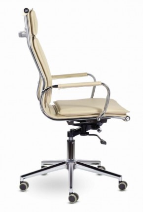 Кресло офисное BRABIX PREMIUM "Kayman EX-532", 532544 в Миассе - miass.ok-mebel.com | фото 2