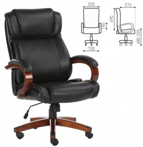 Кресло офисное BRABIX PREMIUM "Magnum EX-701" (дерево, рециклированная кожа, черное) 531827 в Миассе - miass.ok-mebel.com | фото 2