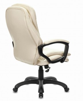 Кресло офисное BRABIX PREMIUM "Omega EX-589", экокожа, бежевое, 532095 в Миассе - miass.ok-mebel.com | фото 3