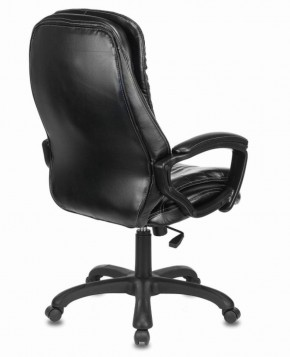 Кресло офисное BRABIX PREMIUM "Omega EX-589" (экокожа, черное) 532094 в Миассе - miass.ok-mebel.com | фото 3