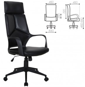 Кресло офисное BRABIX PREMIUM "Prime EX-515" (черное) 531569 в Миассе - miass.ok-mebel.com | фото 2