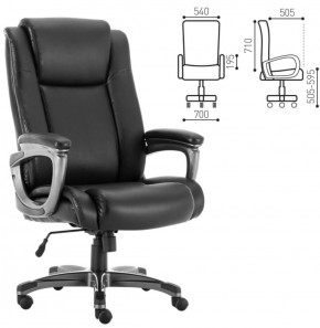 Кресло офисное BRABIX PREMIUM "Solid HD-005" (рециклированная кожа, черное) 531941 в Миассе - miass.ok-mebel.com | фото 2