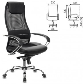 Кресло офисное BRABIX PREMIUM "Stalker EX-609 PRO", 532416 в Миассе - miass.ok-mebel.com | фото 2