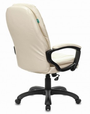 Кресло офисное BRABIX PREMIUM "Trend EX-568", экокожа, бежевое, 532102 в Миассе - miass.ok-mebel.com | фото 3