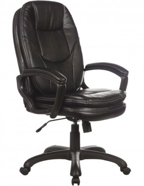 Кресло офисное BRABIX PREMIUM "Trend EX-568" (экокожа, черное) 532100 в Миассе - miass.ok-mebel.com | фото 1