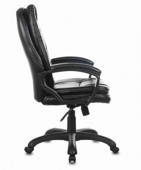 Кресло офисное BRABIX PREMIUM "Trend EX-568" (экокожа, черное) 532100 в Миассе - miass.ok-mebel.com | фото 3