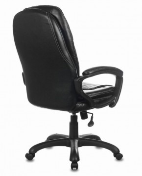 Кресло офисное BRABIX PREMIUM "Trend EX-568" (экокожа, черное) 532100 в Миассе - miass.ok-mebel.com | фото 4