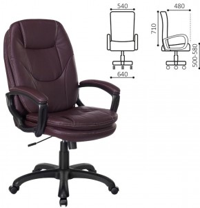 Кресло офисное BRABIX PREMIUM "Trend EX-568", экокожа, коричневое, 532101 в Миассе - miass.ok-mebel.com | фото 2