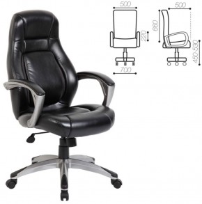 Кресло офисное BRABIX PREMIUM "Turbo EX-569" (черное) 531014 в Миассе - miass.ok-mebel.com | фото 2