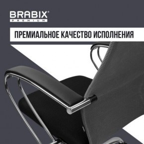Кресло офисное BRABIX PREMIUM "Ultimate EX-800" хром, плотная двойная сетка Х2, черное/серое, 532912 в Миассе - miass.ok-mebel.com | фото 7