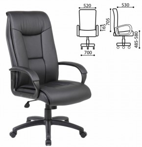 Кресло офисное BRABIX PREMIUM "Work EX-513" (экокожа, черное) 531943 в Миассе - miass.ok-mebel.com | фото 2