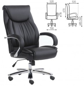 Кресло офисное BRABIX "Advance EX-575" (хром/экокожа/черное) 531825 в Миассе - miass.ok-mebel.com | фото 2