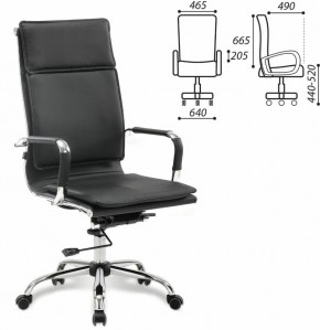 Кресло офисное BRABIX "Cube EX-523" (черное) 531946 в Миассе - miass.ok-mebel.com | фото 2
