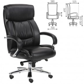Кресло офисное BRABIX "Direct EX-580" (хром/рециклированная кожа/черное) 531824 в Миассе - miass.ok-mebel.com | фото 2