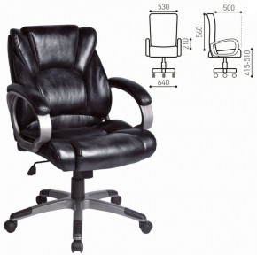 Кресло офисное BRABIX "Eldorado EX-504", экокожа, черное, 530874 в Миассе - miass.ok-mebel.com | фото 3