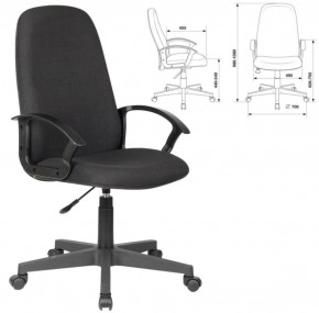 Кресло офисное BRABIX "Element EX-289" (черное) 532092 в Миассе - miass.ok-mebel.com | фото 2