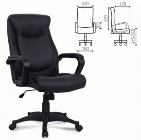 Кресло офисное BRABIX "Enter EX-511" (экокожа/черная) 530859 в Миассе - miass.ok-mebel.com | фото 2