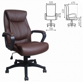 Кресло офисное BRABIX "Enter EX-511" (экокожа/коричневая) 531163 в Миассе - miass.ok-mebel.com | фото 2