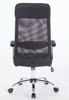 Кресло офисное BRABIX "Flight EX-540" (хром, черное) 531847 в Миассе - miass.ok-mebel.com | фото 5