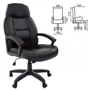 Кресло офисное BRABIX "Formula EX-537" (черное) 531388 в Миассе - miass.ok-mebel.com | фото 2