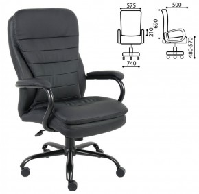 Кресло офисное BRABIX PREMIUM "Heavy Duty HD-001" (черный) 531015 в Миассе - miass.ok-mebel.com | фото 2