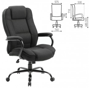 Кресло офисное BRABIX "Heavy Duty HD-002" (ткань/черное) 531830 в Миассе - miass.ok-mebel.com | фото 2