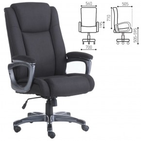 Кресло офисное BRABIX "Solid HD-005" (ткань/черное) 531822 в Миассе - miass.ok-mebel.com | фото 2