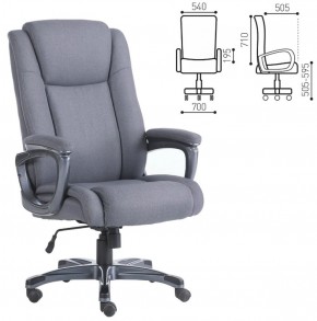 Кресло офисное BRABIX "Solid HD-005" (ткань/серое) 531823 в Миассе - miass.ok-mebel.com | фото 2